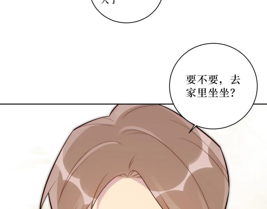73-小时候25