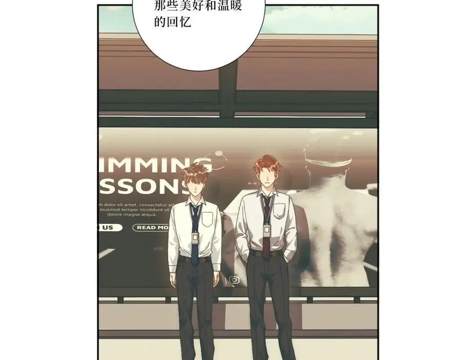 79-缘由101