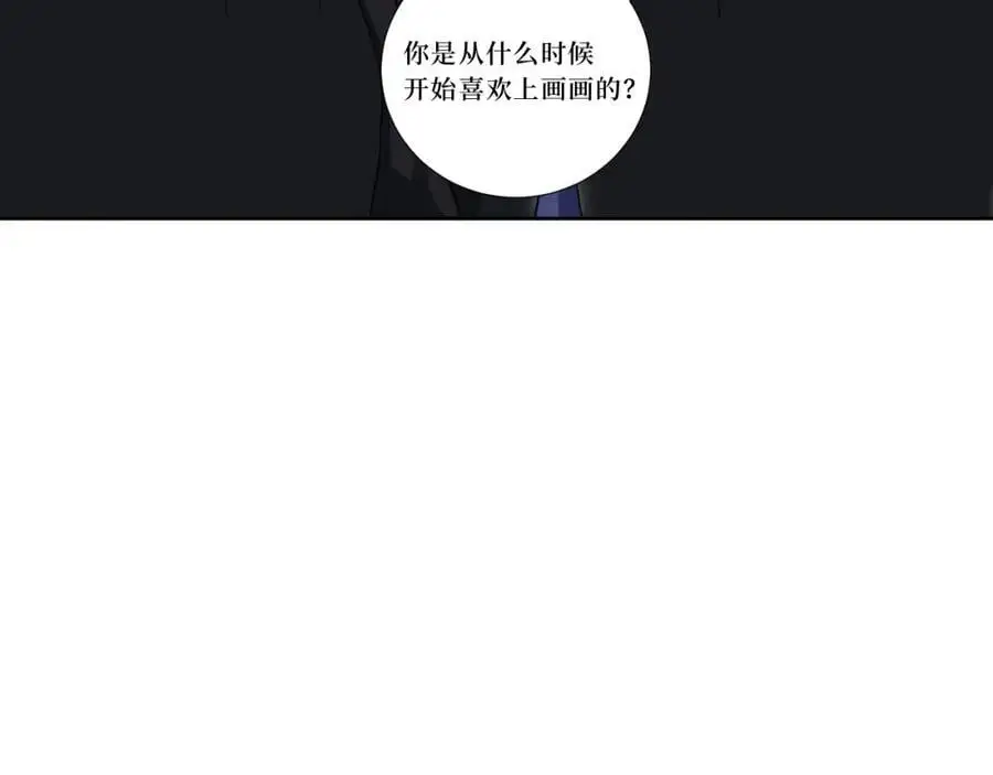 80-一起回家？97