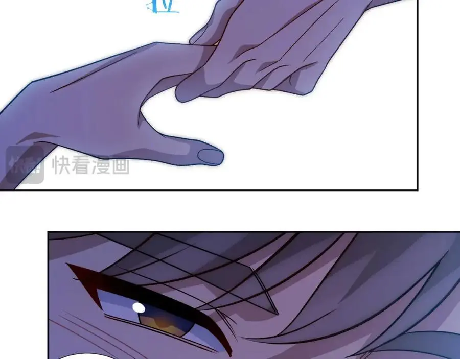78-熟悉的陌生人95