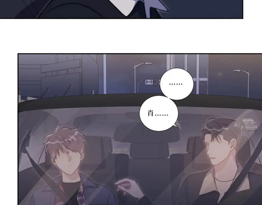 81-那么.再见101