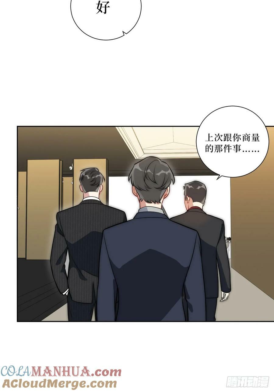 52.他的答案36