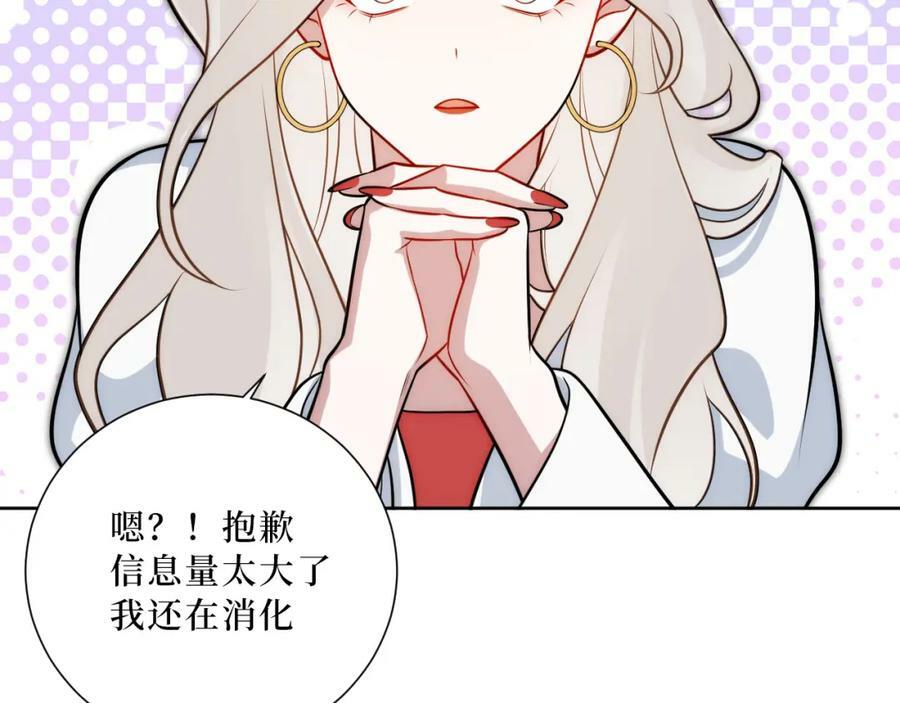 54-给我CPU烧了34