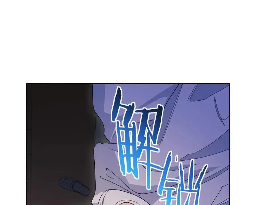 78-熟悉的陌生人99