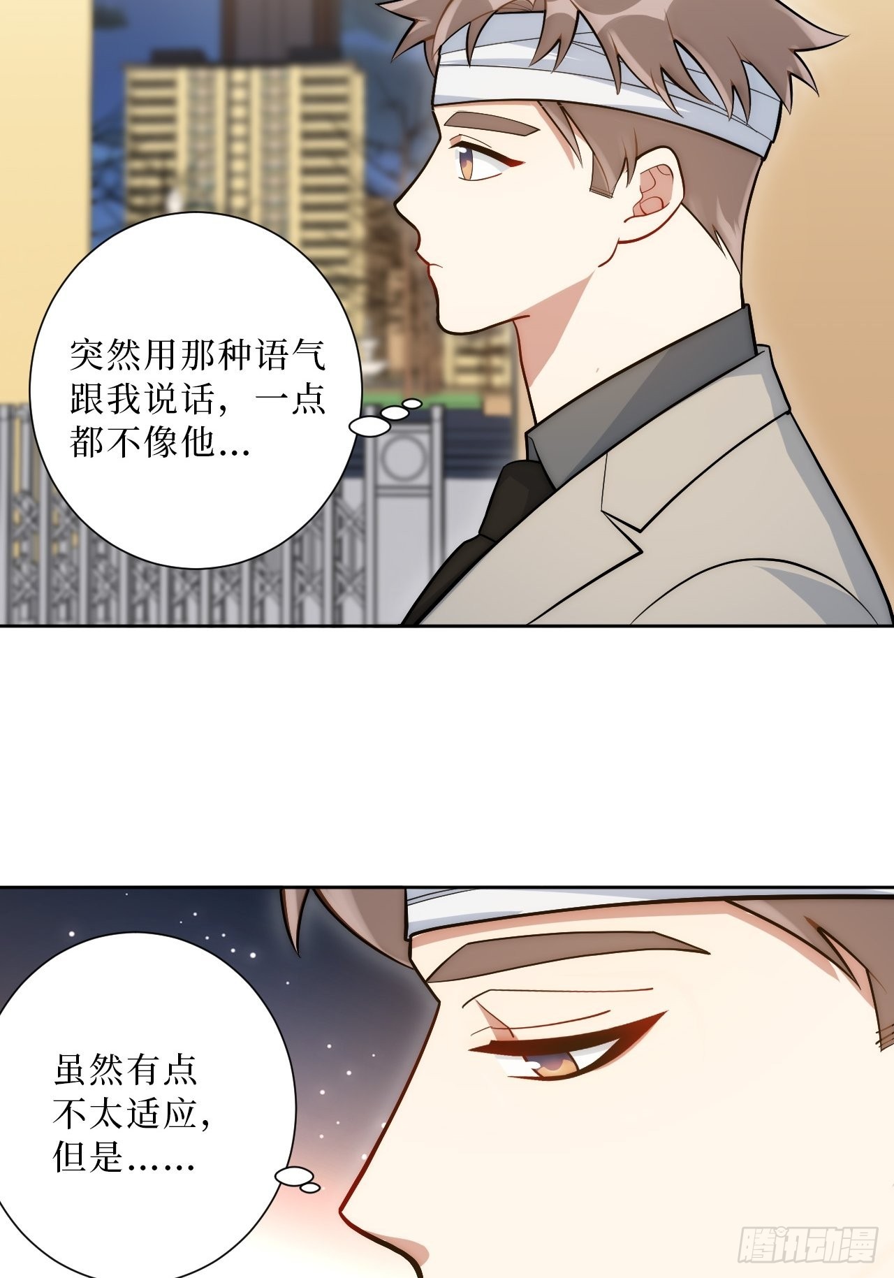 28.爱你在心口难开42