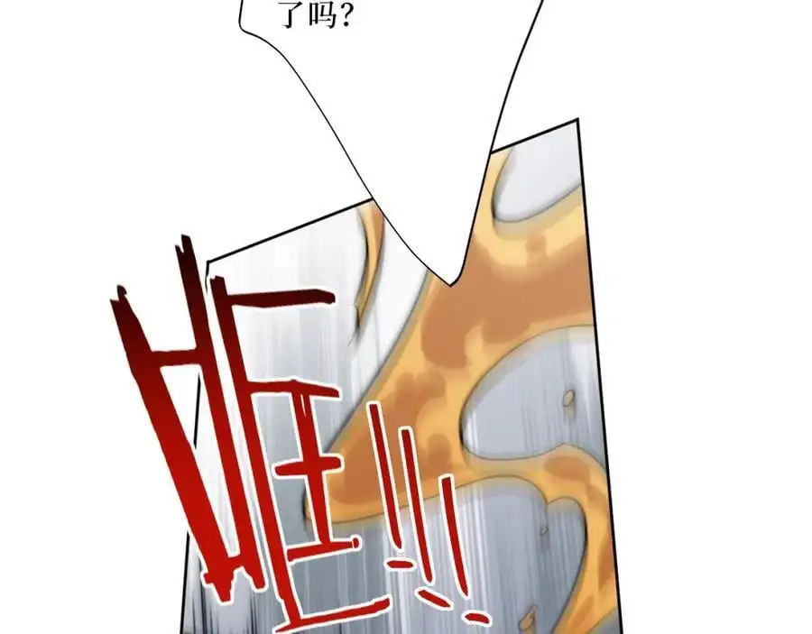 79-缘由50