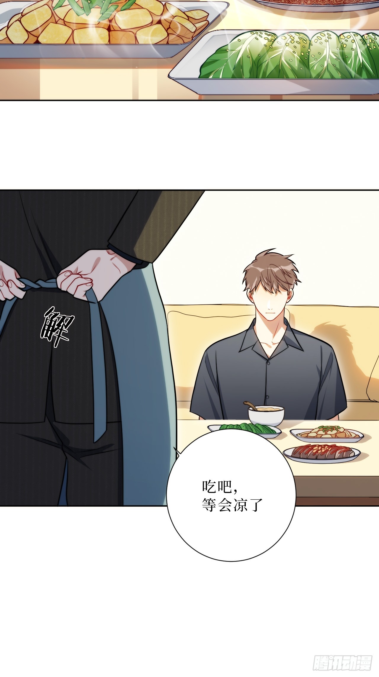 30.十月是你的谎言10