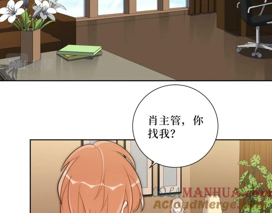 60-食物中毒？！48