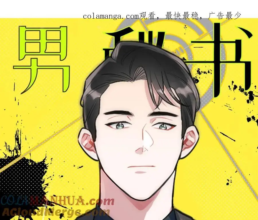 79-缘由0