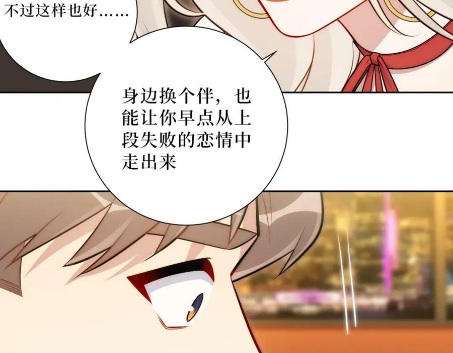 54-给我CPU烧了65