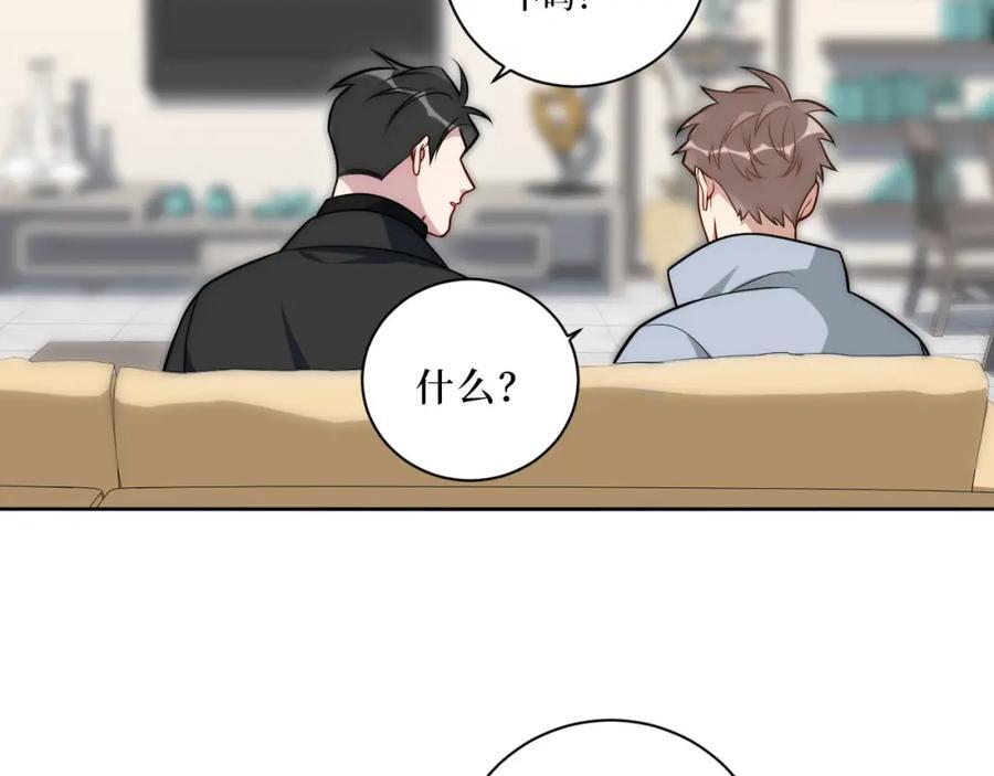 68-答案79