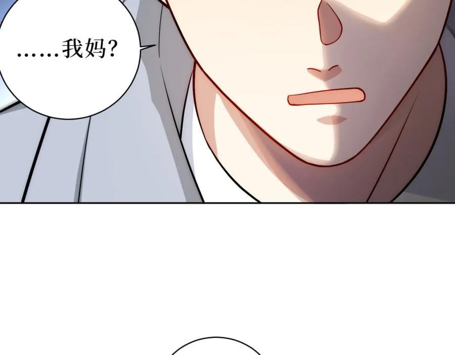 69-是时候离开了16