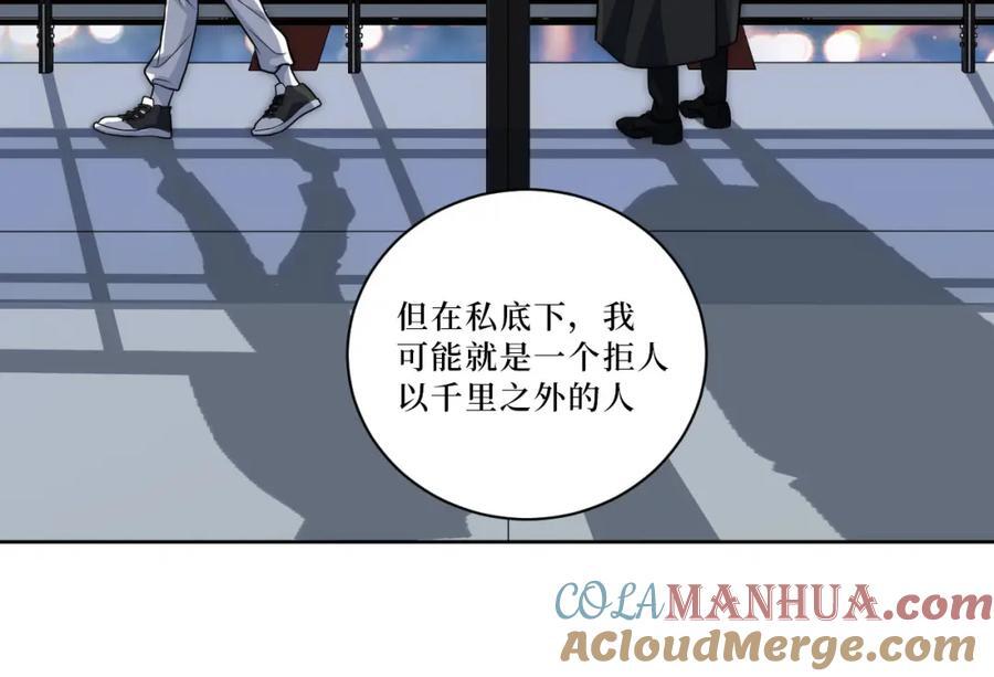 68-答案60