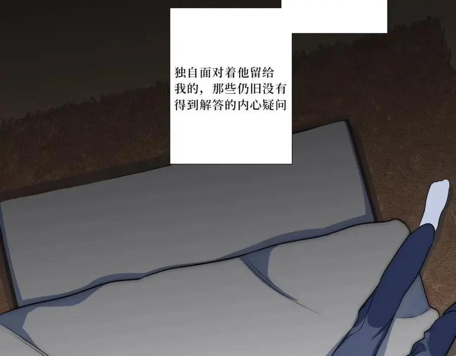79-缘由78