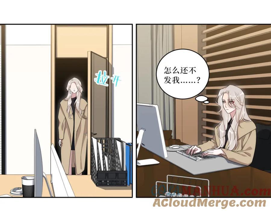 72-痛，太痛了！48
