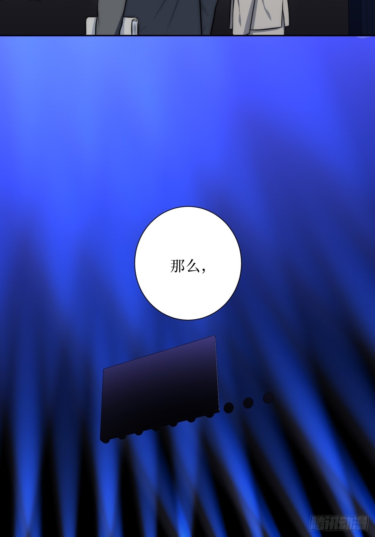 27.风波12