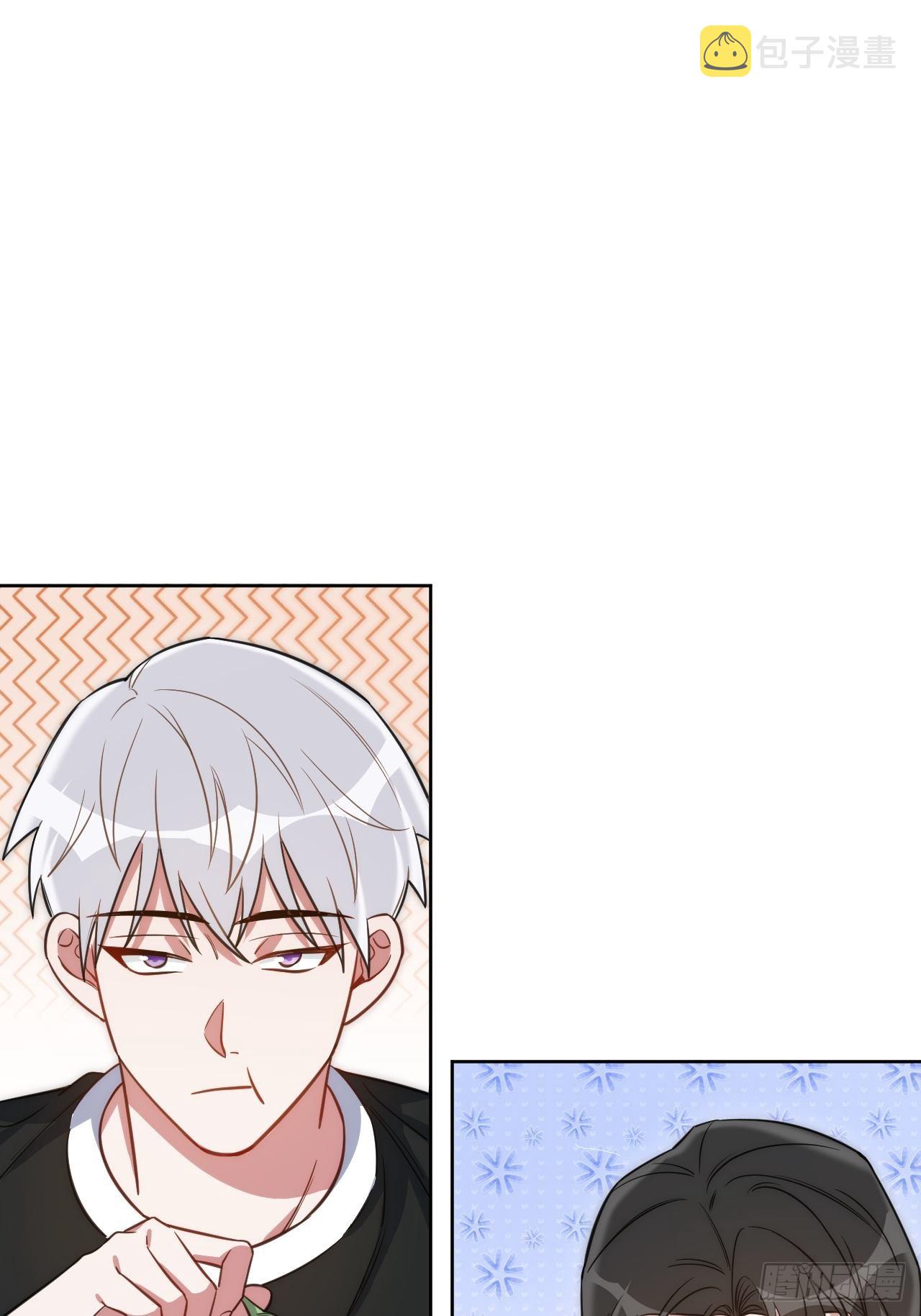 24.错觉？18