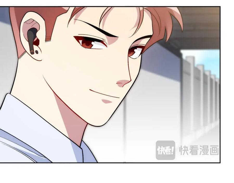 77-我和他的故事111