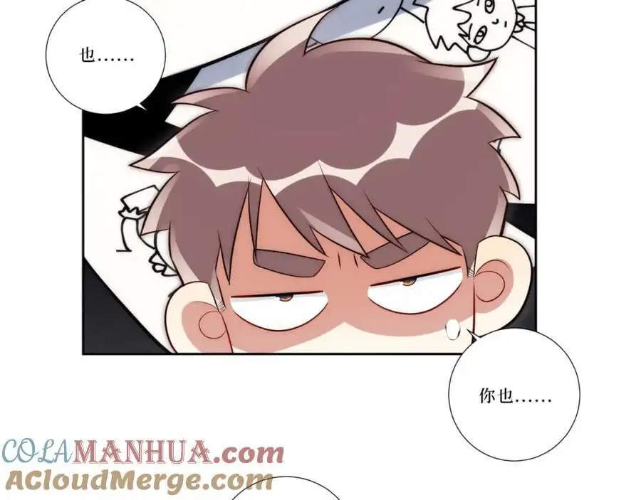 81-那么.再见80