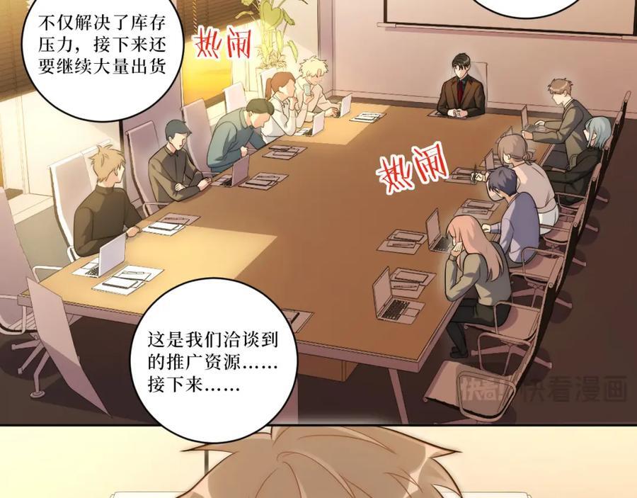 70-放手27