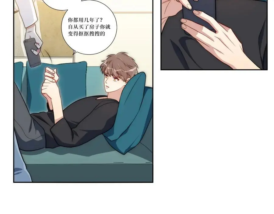 79-缘由6