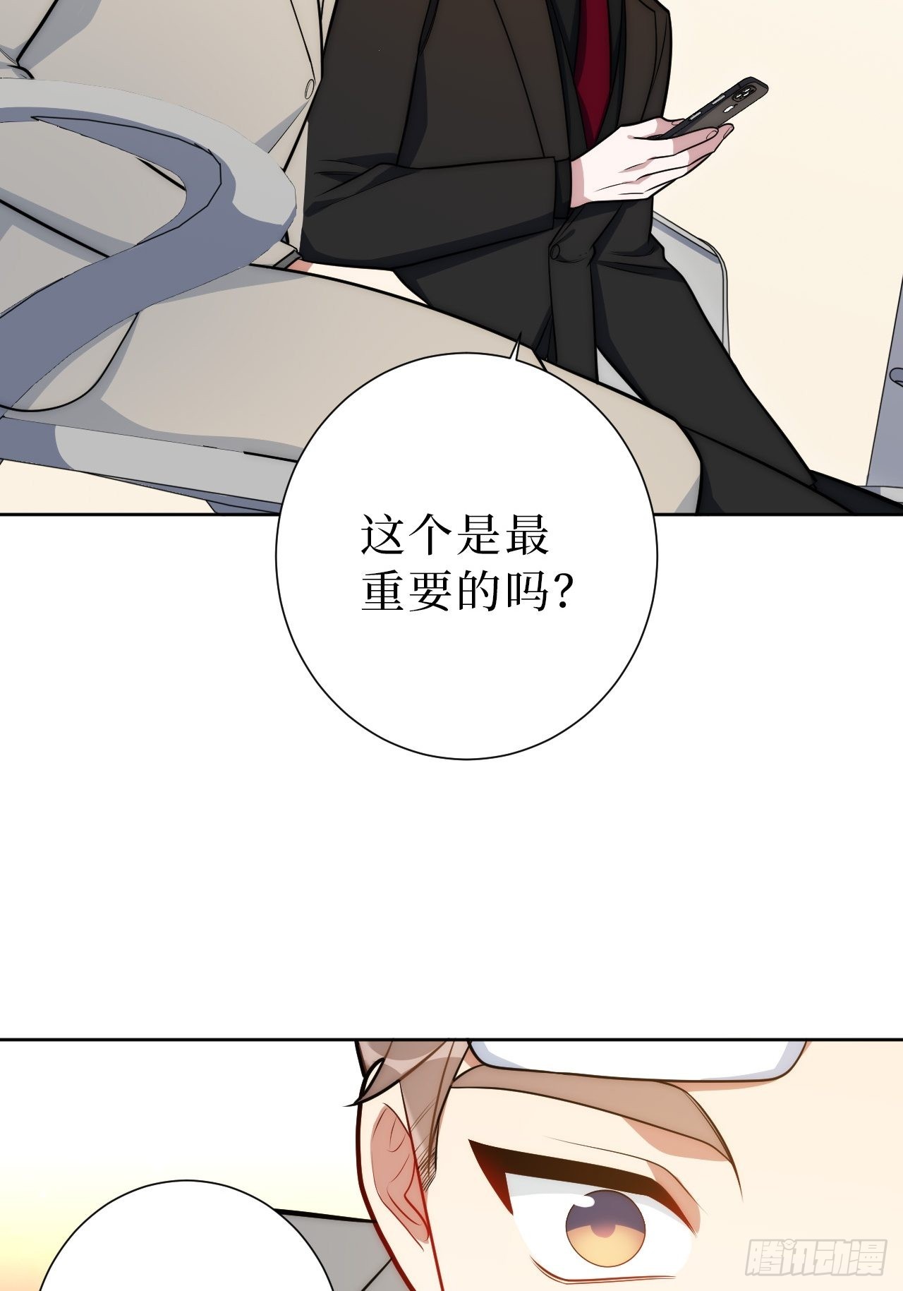 28.爱你在心口难开20