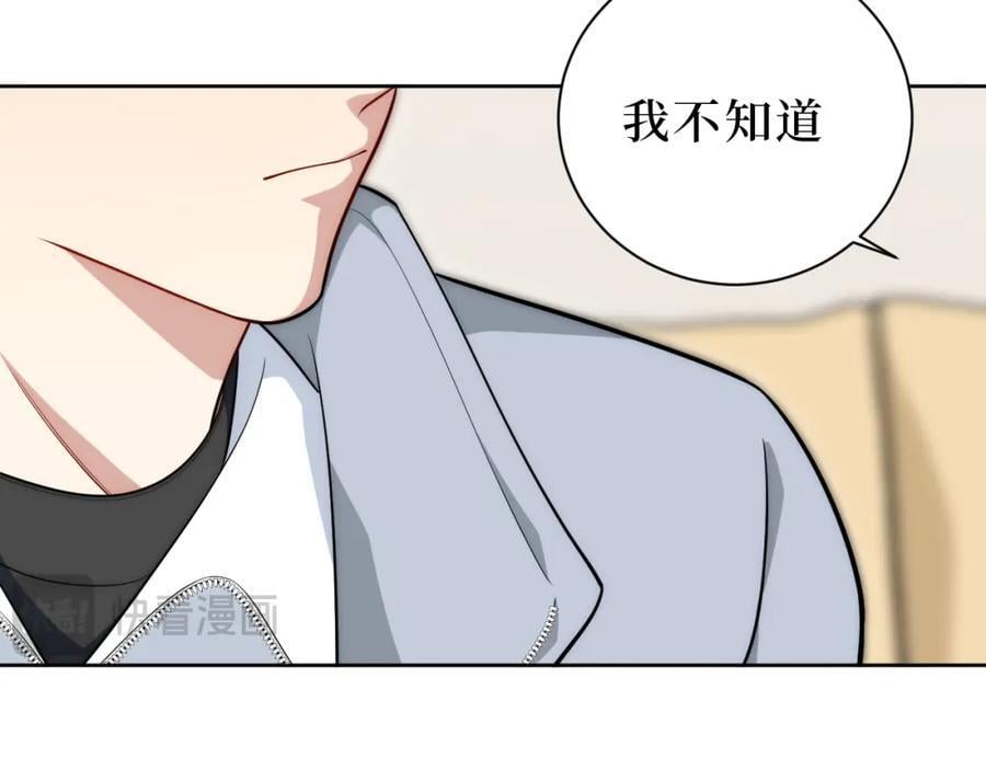 68-答案70