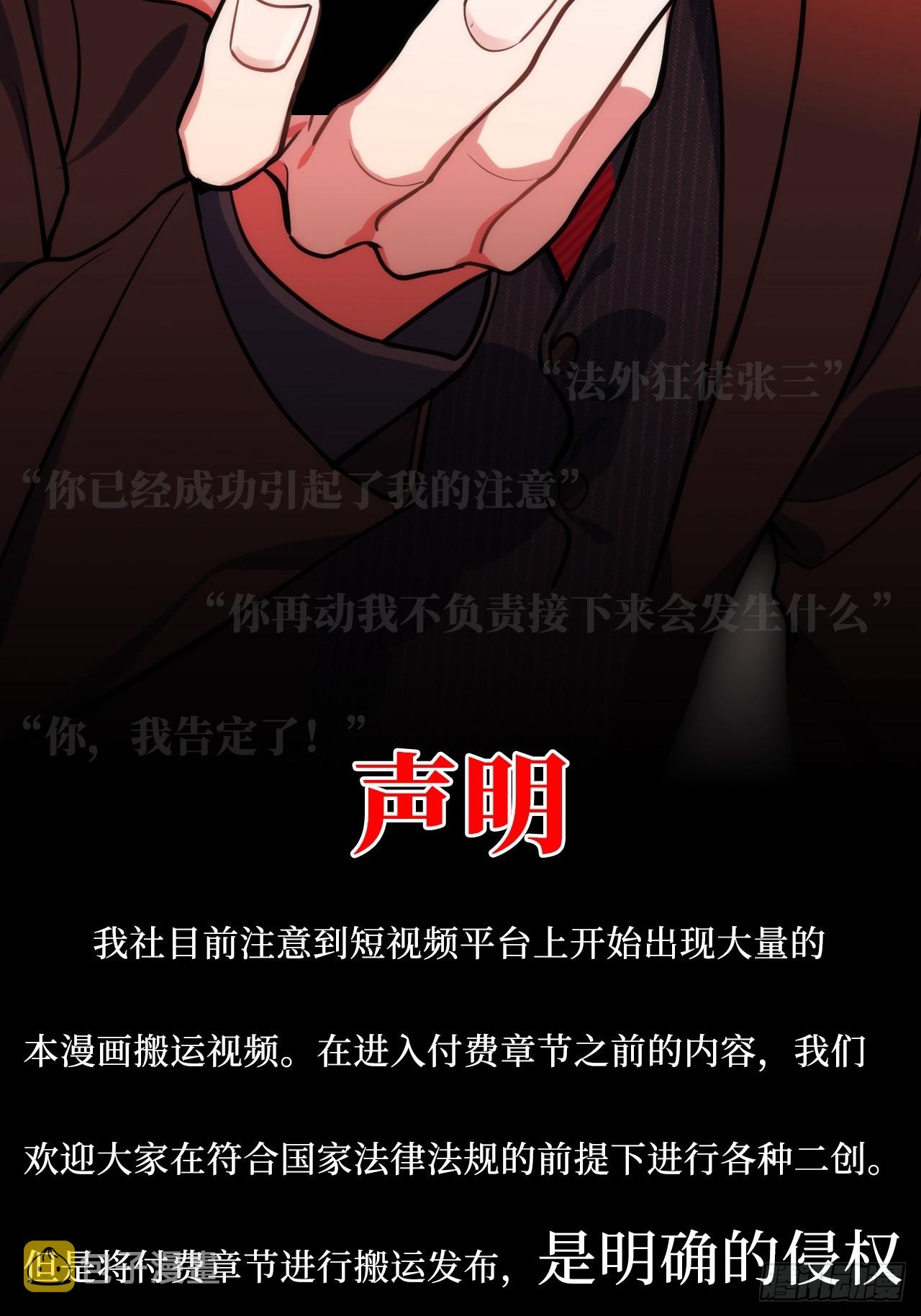 32.心跳回忆40