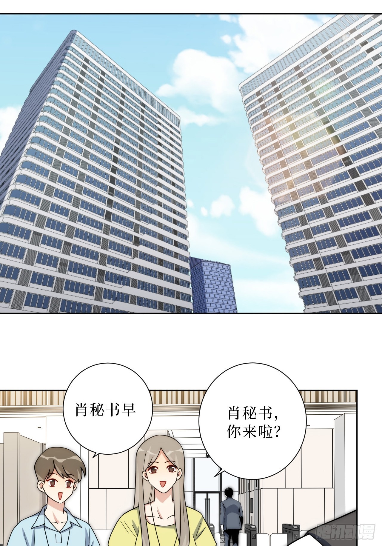 35.你画我猜12