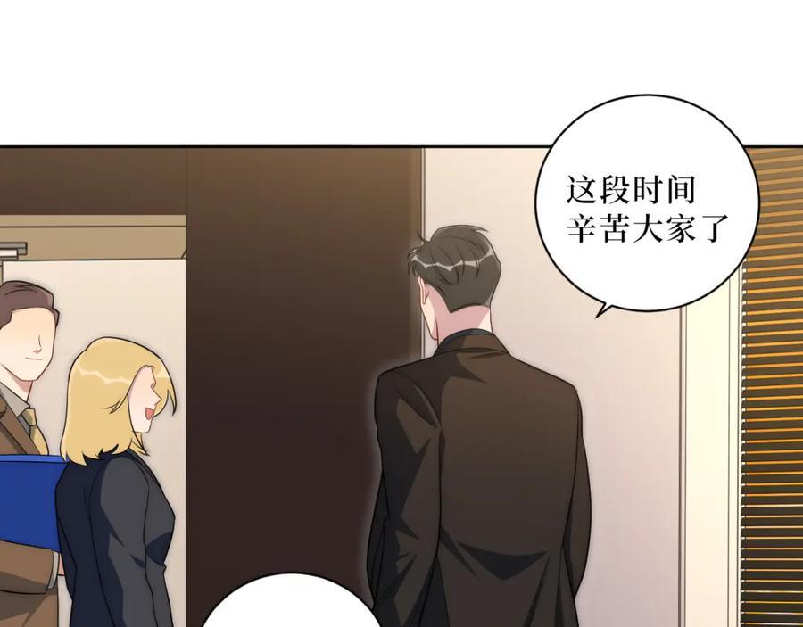 70-放手34
