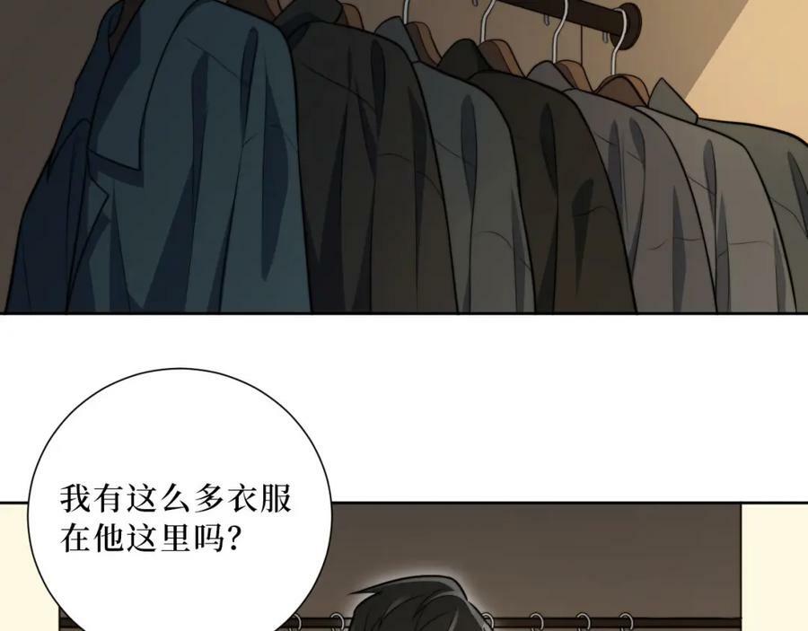 59-点滴回忆47