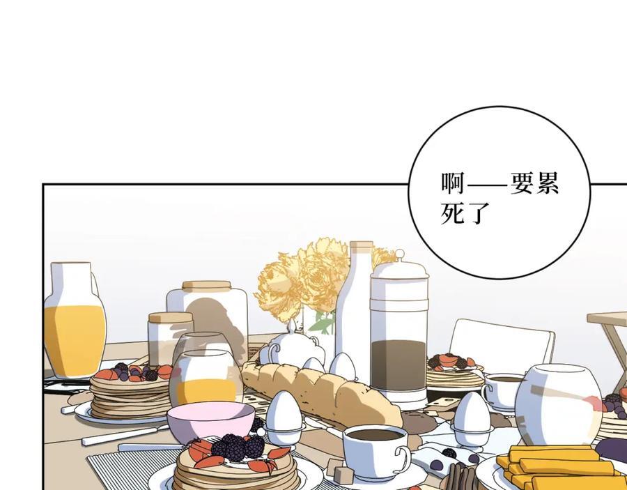 71-交给我吧55