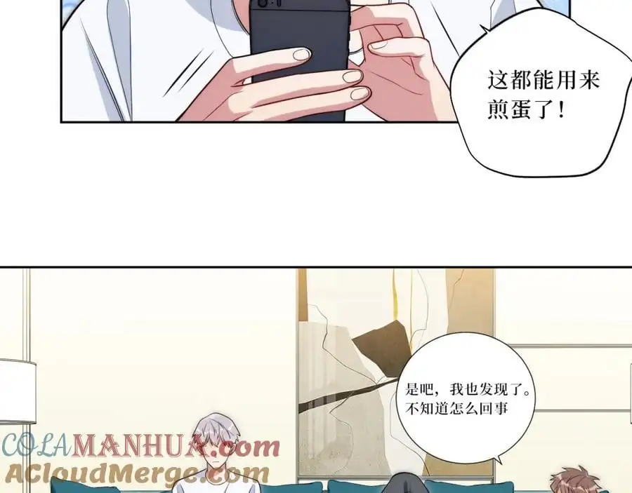 79-缘由8