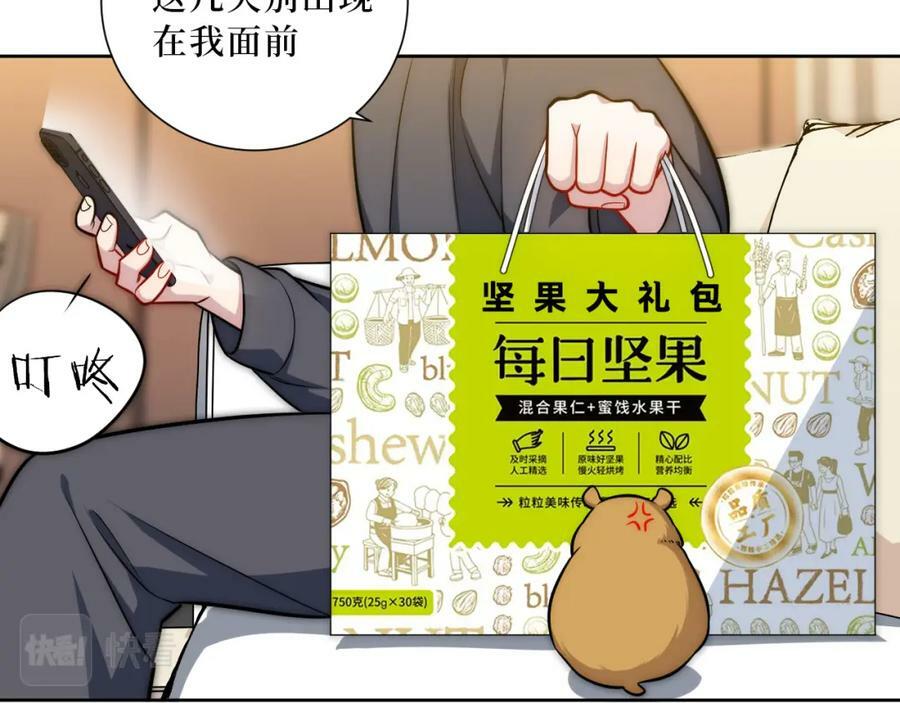 54-给我CPU烧了23