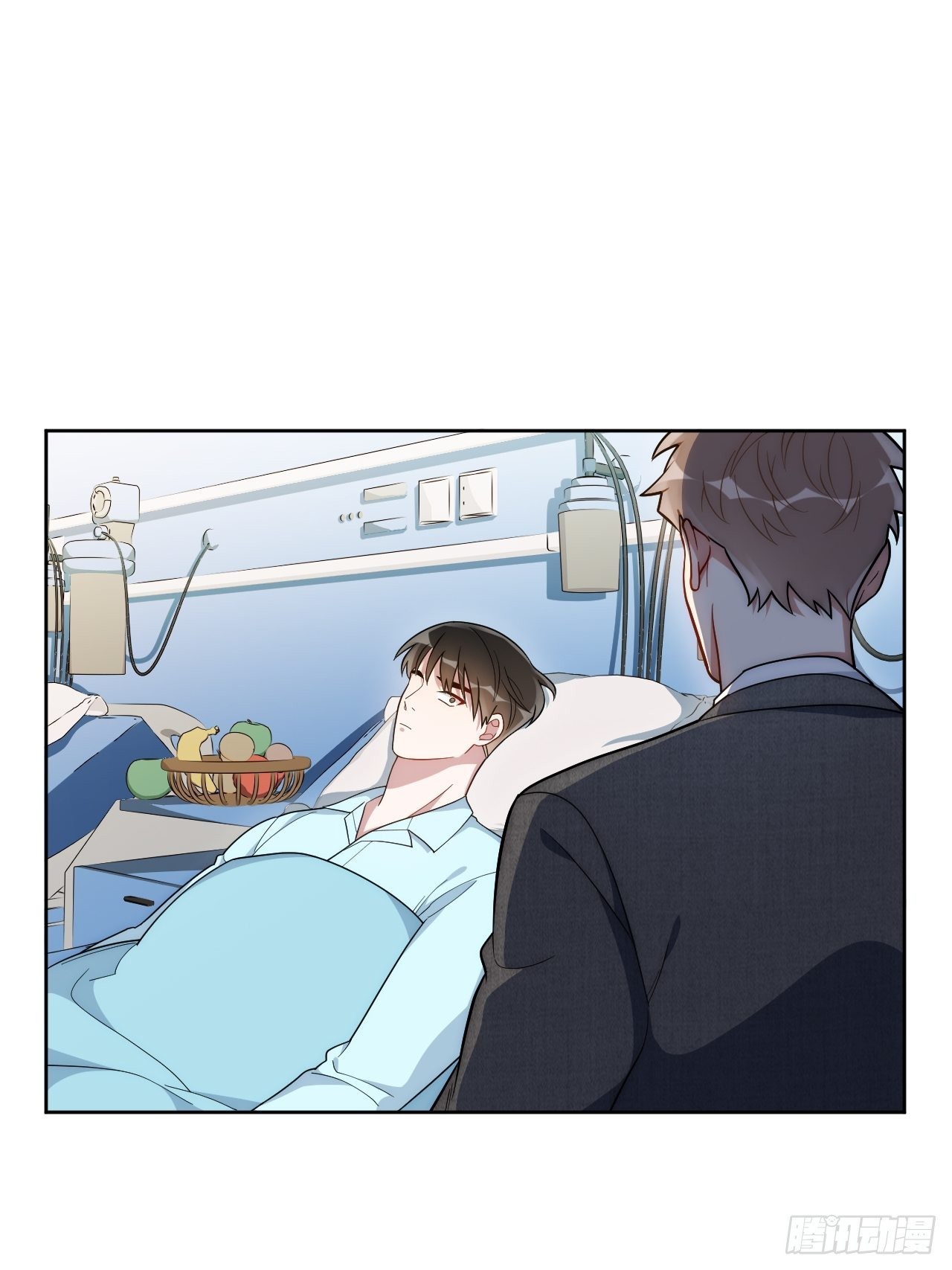 17.社死再现，地球再见44
