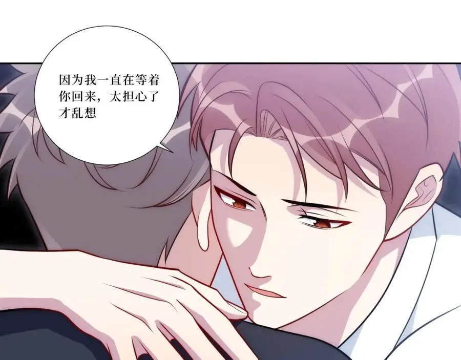 79-缘由31