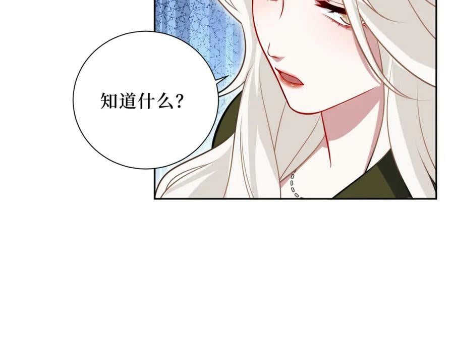 58-曲终人散64