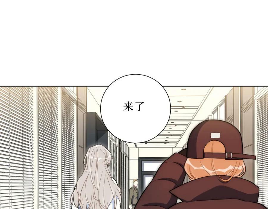 61-她在耍什么把戏？67