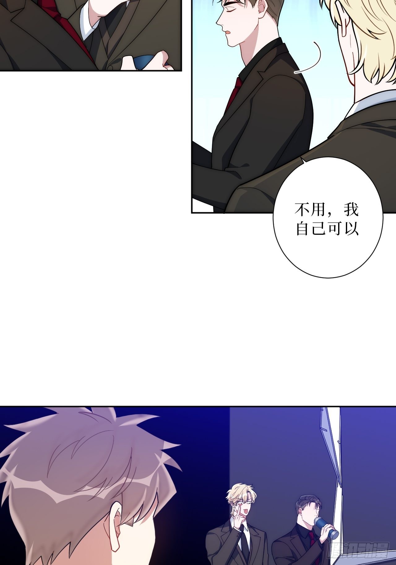 26.就到这里吧37
