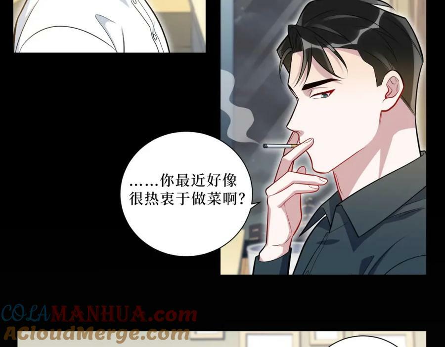 59-点滴回忆15