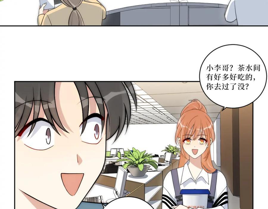 72-痛，太痛了！5