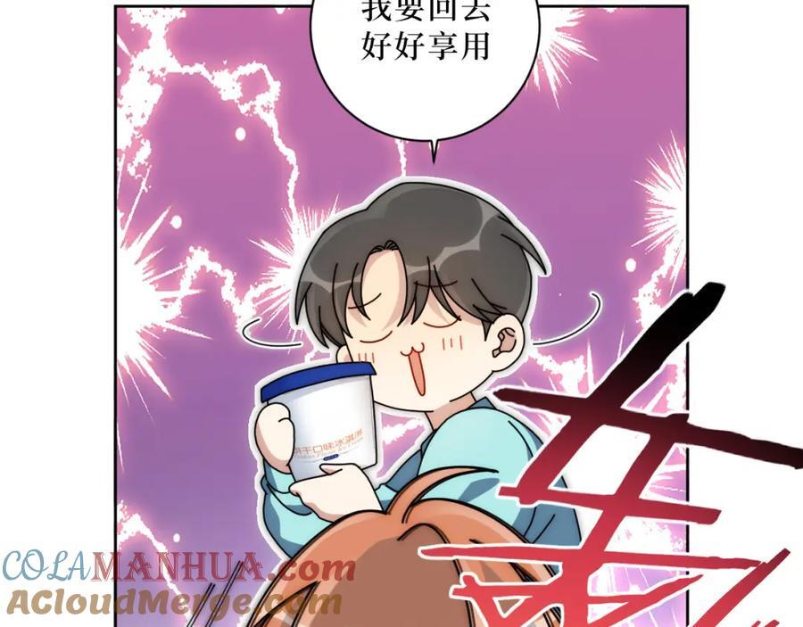 72-痛，太痛了！8