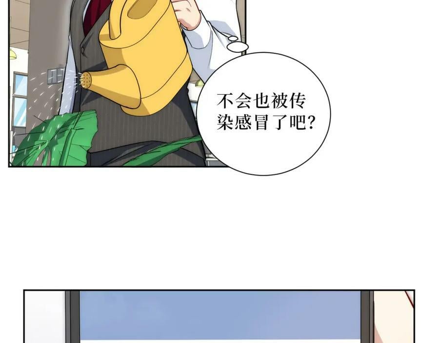 60-食物中毒？！25