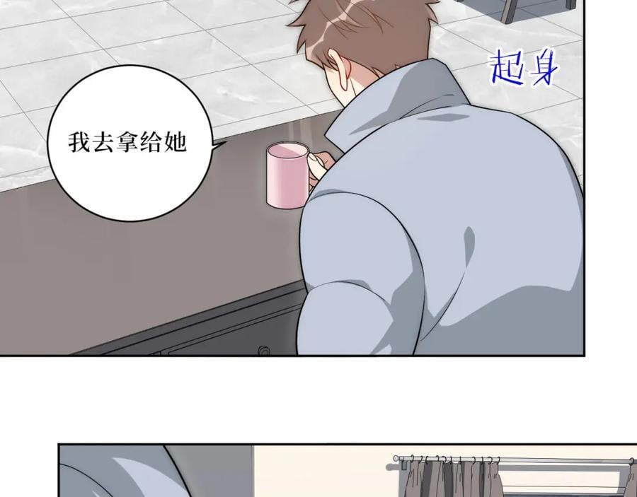 69-是时候离开了37