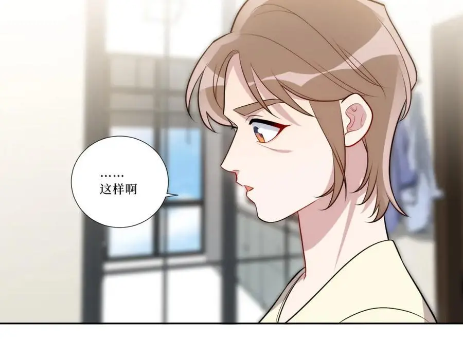 82-结束即开始29