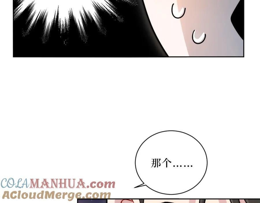 69-是时候离开了9