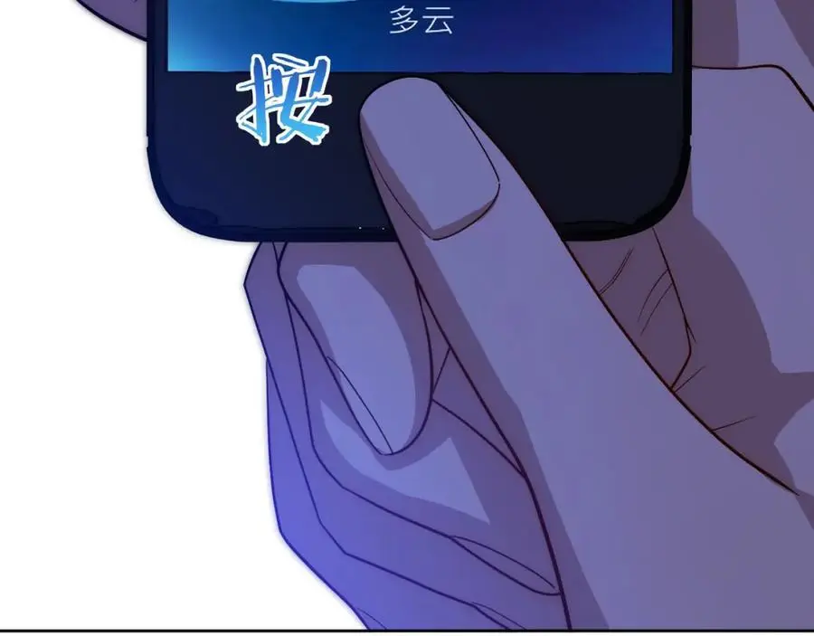 78-熟悉的陌生人98
