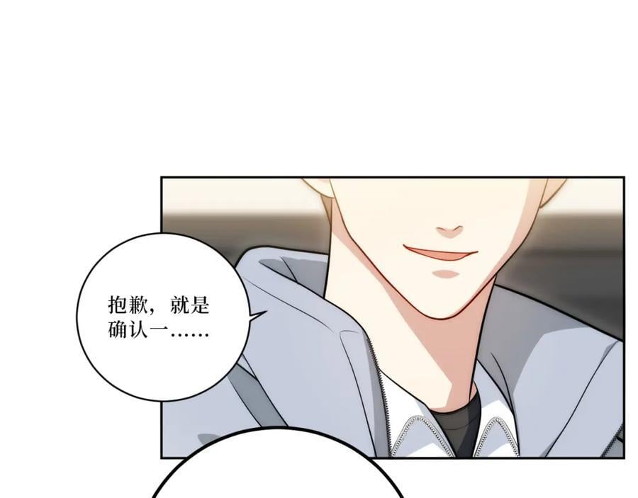 68-答案37