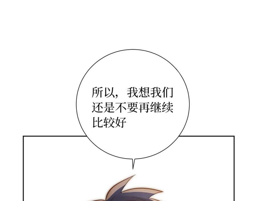 54-给我CPU烧了8