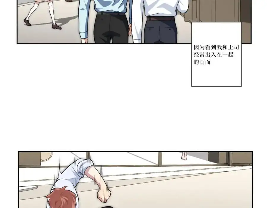 79-缘由43